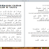 Teks Sholawat sholatullohi Taqsya