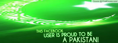 Pakistan Independence Day Facebook Covers, Pakistan Flag Facebook Cover 100007 Facebook Paki Flag Cover, Facebook Cover Flag, Facebook Cover 14 August, Facebook Cover Of Pakistan Flag, Pakistan Flag Facebook Cover Photo, Facebook Covers For 14 August, FB cover, Facebook covers,