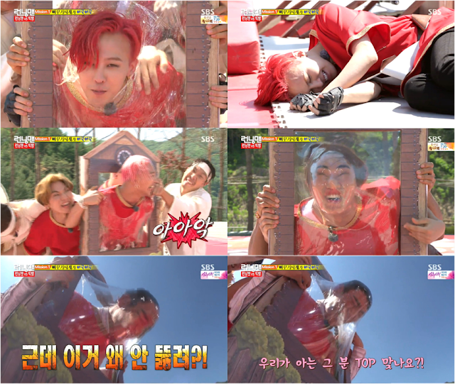 Running Man Enjoy Korea Bigbang G-Dragon GD Daesung Seungri T.O.P Taeyang gary haha Hui Ji Suk Jin kim jong kook korean entertainmnet programs Lee Gwang Soo song ji hyo yoo jae suk Song Joong Ki Jo In Sung Lim Ju Hwan Water basketball Time track Racing Back to the past Rome Running Man Enjoy Korea Bigbang G-Dragon GD Daesung Seungri T.O.P Taeyang gary haha Hui Ji Suk Jin kim jong kook korean entertainmnet programs Lee Gwang Soo song ji hyo yoo jae suk Song Joong Ki Jo In Sung Lim Ju Hwan Water basketball Time track Racing Back to the past Rome