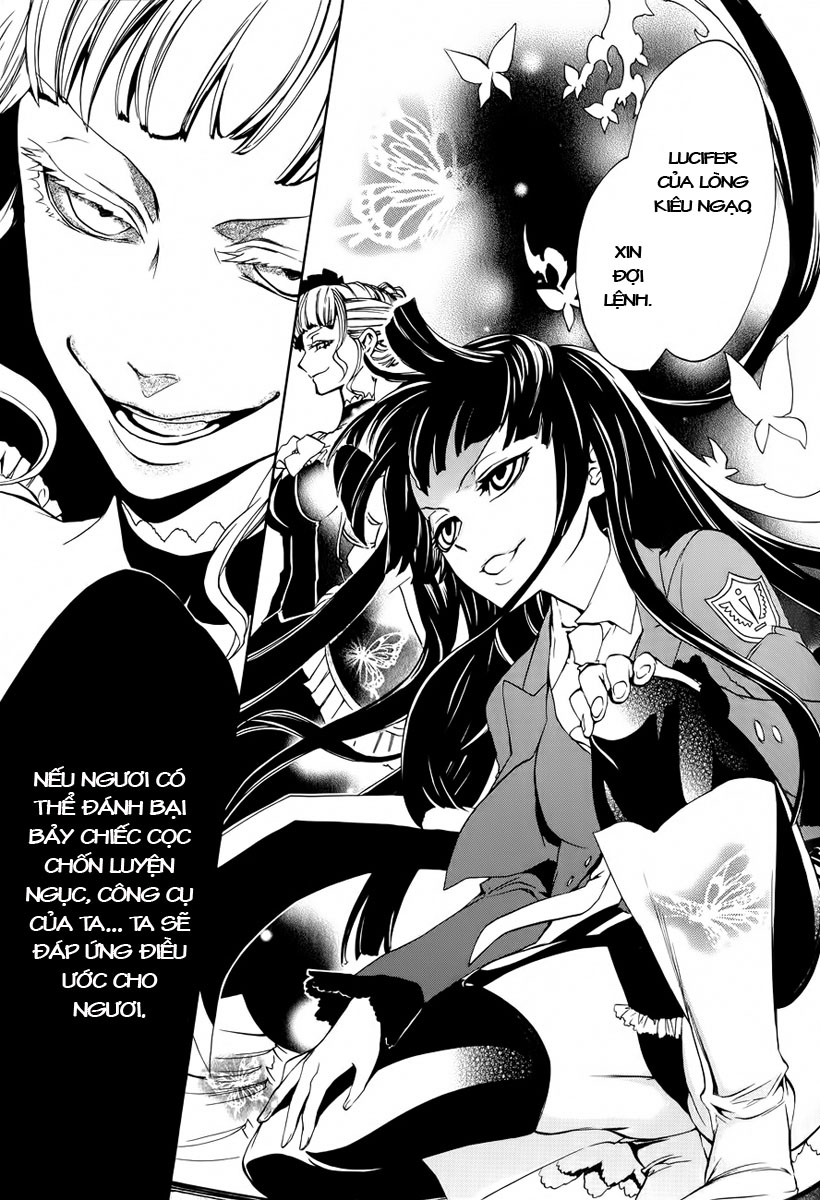 Umineko no Naku Koro ni Episode 3: Banquet of the Golden Witch chap 7