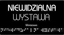 Niewidzialna Wystawa