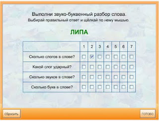 Кот Саймона амигуруми. Схема вязания. Амигуруми схемы Кожаные куртки - Верхняя одежда - ЖЕНЩИНЫ - Massimo Dutti