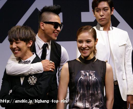 [+Pics] Big Bang en la conferencia de prensa de YGEX Bigbang+ygex+11