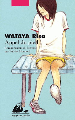 Appel du pied de Wataya Risa picquier