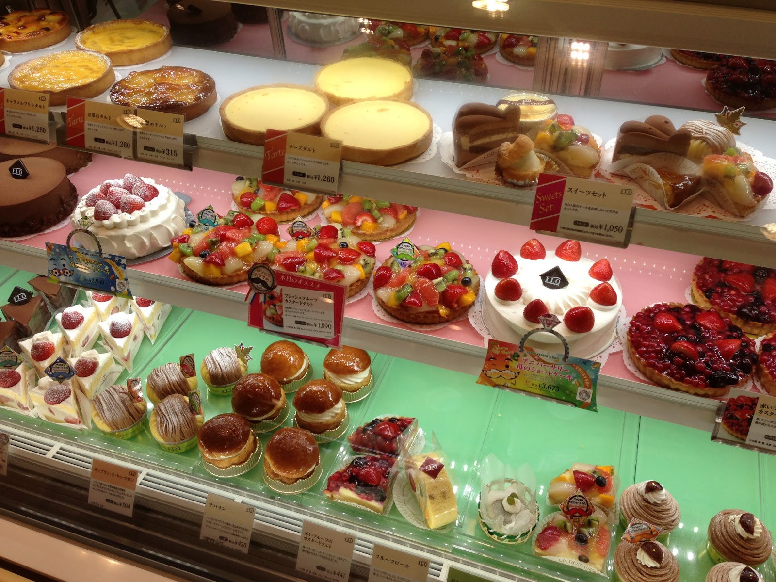 CHOMP! Japan 2013 Tokyo Baked Goods & Cafes