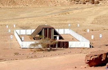 tabernacle timna park israel reflections global