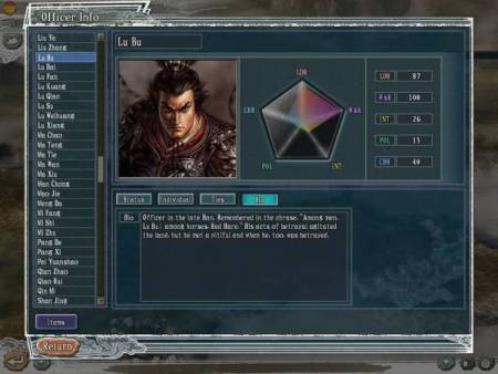 Romance Of The Three Kingdoms Xi Pc Full