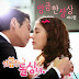 Cunning Single Lady Konusu -Mutlaka izleyin-