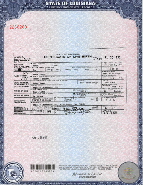 pakistani birth certificate
