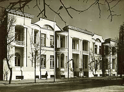 Армавир брокер