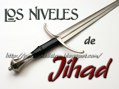 LOS NIVELES DEL JIHAD Niveles+de+jihad1