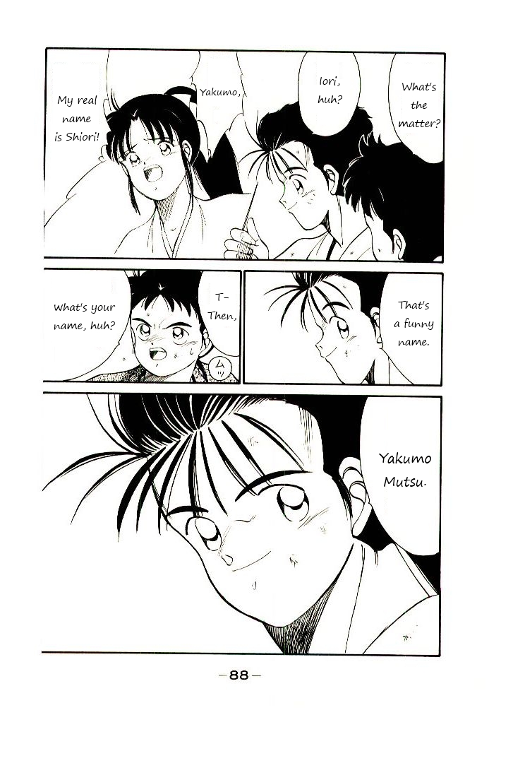 Download Citrus Project Shura No Toki Vol 1 Ch 2 Part 1 For iPhone Get Wallpaper Citrus Project Shura No Toki Vol 1 Ch 2 Part 1 For Android Free