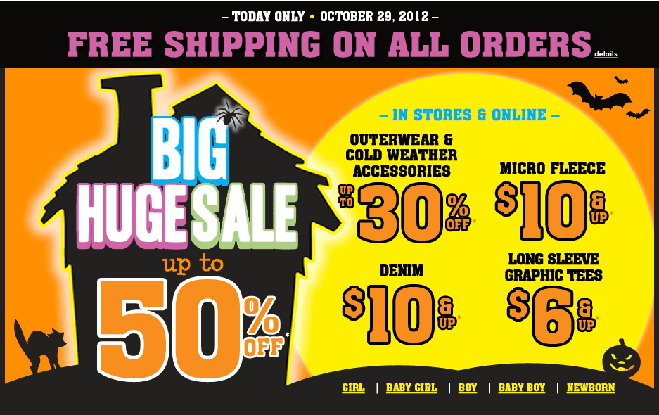 Metrostyle coupon codes