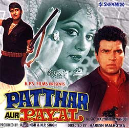 Patthar Aur Payal movie