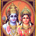 Lord RAMA - 108 Names of MORAL GOD.