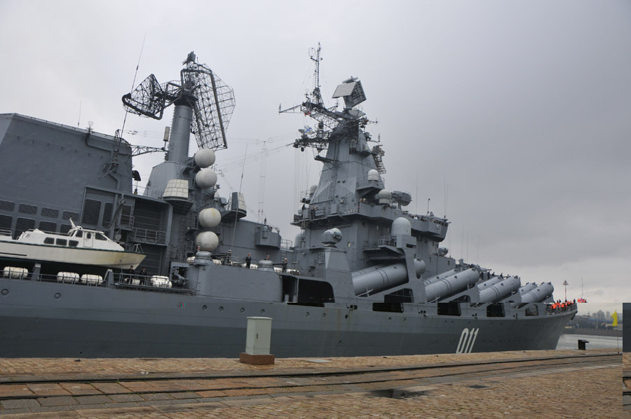 Cruiser Varyag