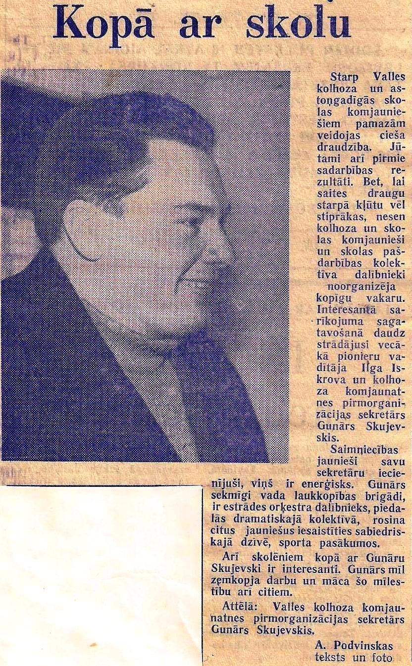 Gunārs Skujevskis 1971. gads - kolhoza komjaunatnes pirmais sekretārs