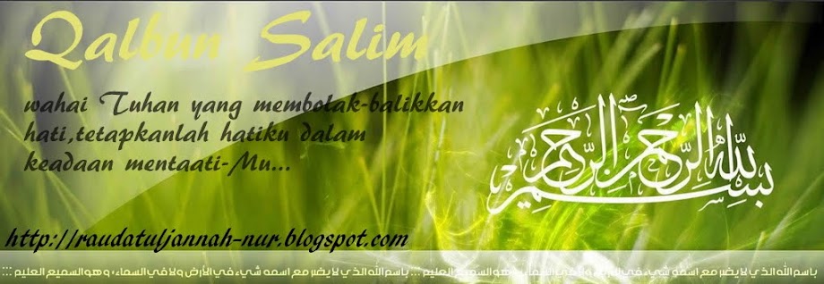 Qalbun Salim