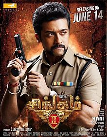 Singam 2 (2013) Tamil Movie Full Watch Online Singam 2 (2013) Tamil Movie Full Watch Online