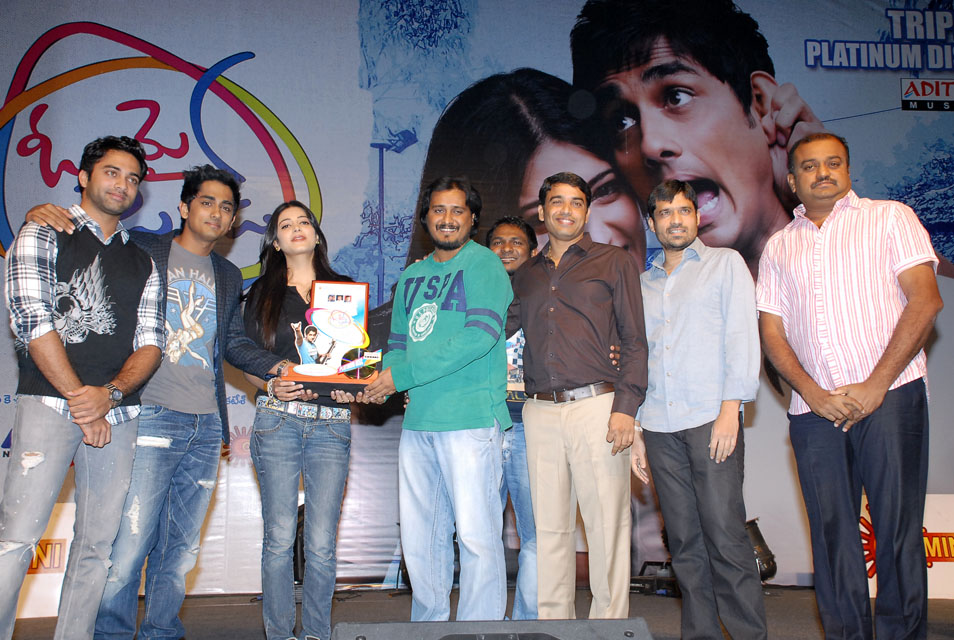 Oh My Friend Moie Video Songs Download