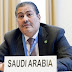 Pemukim Yahudi Israel, Masuk Daftar Teroris : Saudi