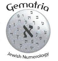 gematria 101 gematria 101
