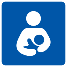 ♥ breastfeeding