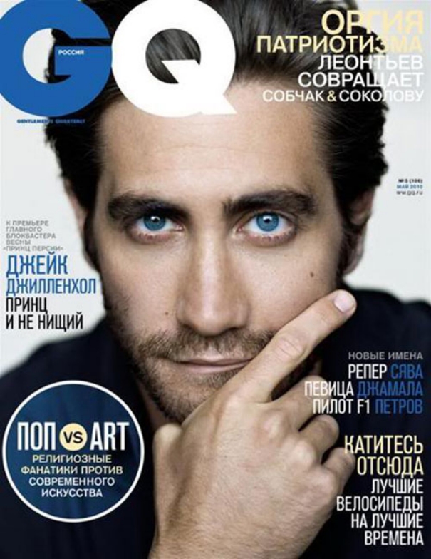 front magazine 181 pdf
