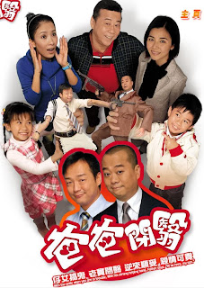 Xem Phim Nỗi Lòng Người Cha Xem Phim Nỗi Lòng Người Cha - Fathers and Sons TVB Lồng Tiếng