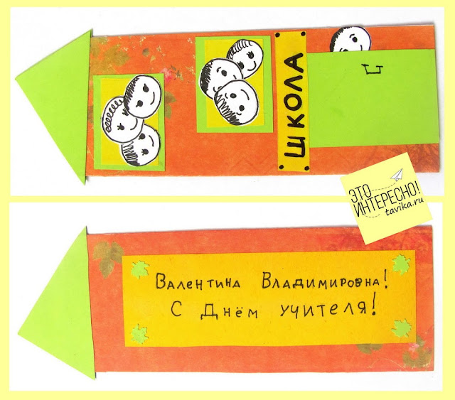 Арка на наращенных ногтях Арка на наращенных ногтях
