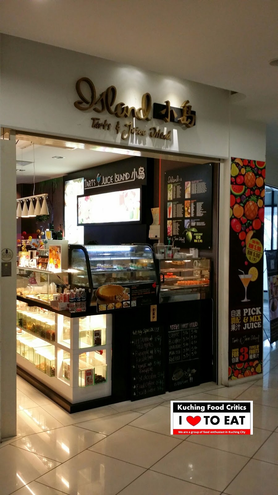 Kuching Food Critics Island Tart & Juice ST3