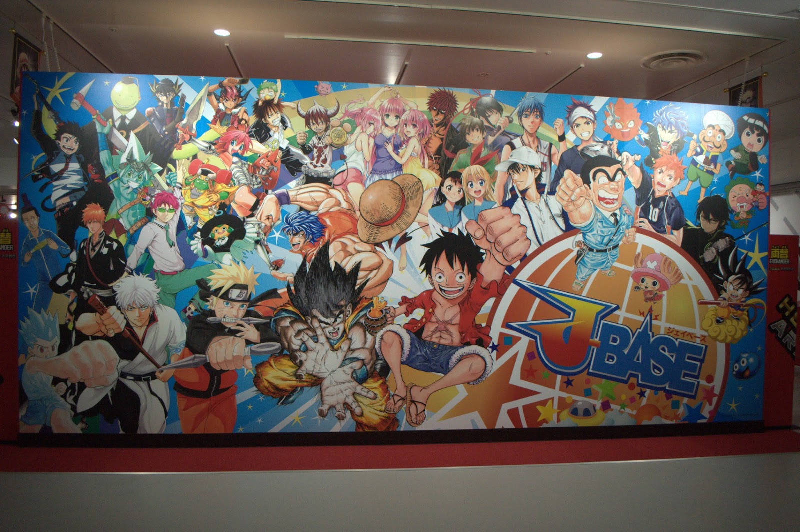 Murales decentes que cualquier otaku querria en su escuela o barrio DSC_0049