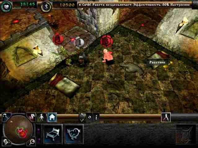 Dungeon Keeper Gold Ai Patch