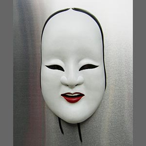 Résultat d’images pour masques japonais
