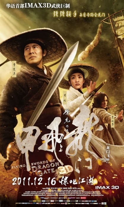 Download Flying Swords of Dragon Gate (2011) BluRay 720p