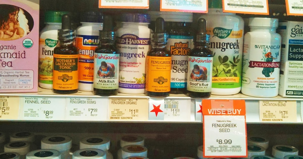 Doulala Battlestar Galactagogue On Fenugreek and Other Products for