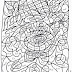 Unique Coloriage A Imprimer Victorious Unique Coloriage A Imprimer Victorious