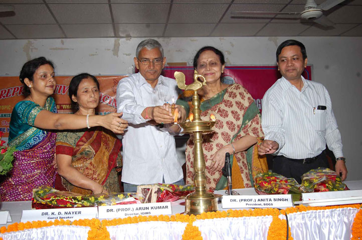 Igims Patna