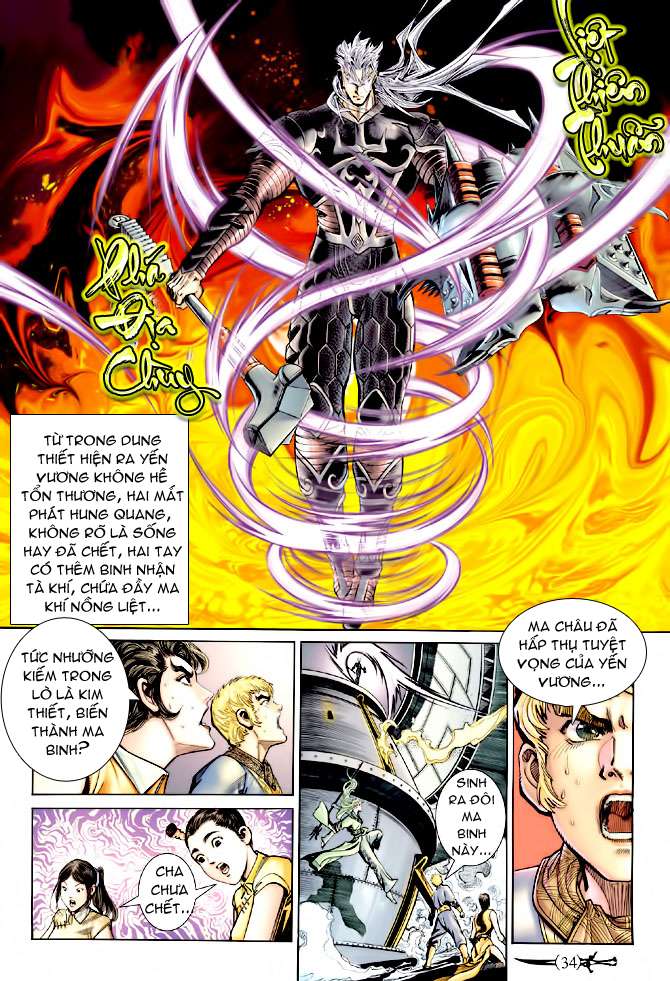 Thần Binh Huyền Kỳ II chap 14