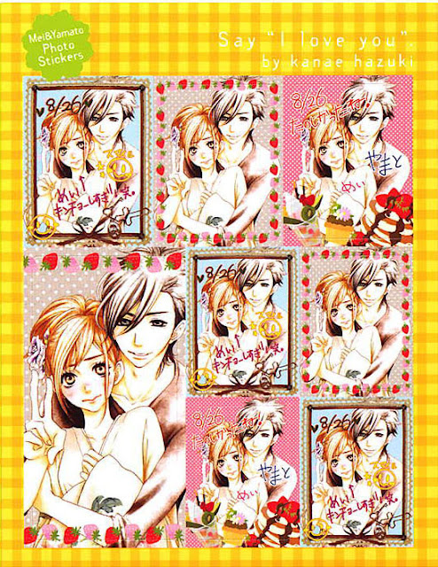 Especial Sukitte
