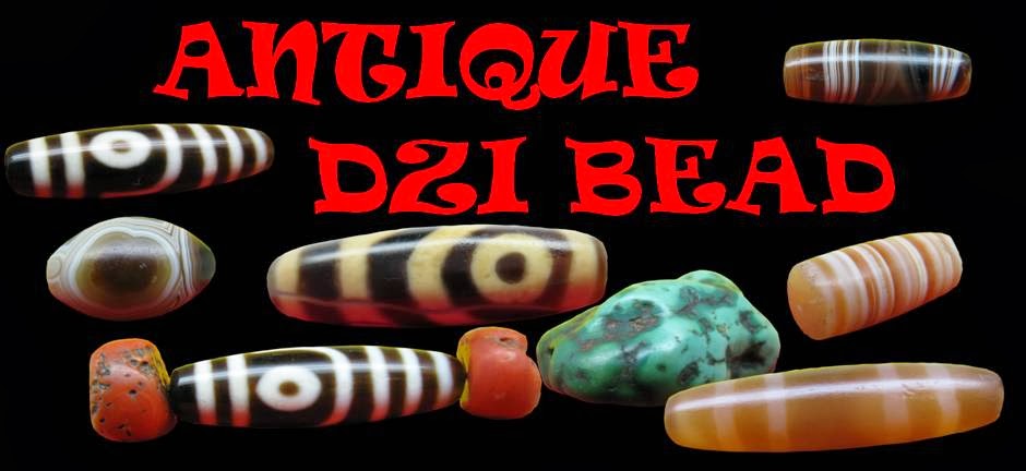 ANTIQUE DZI BEAD