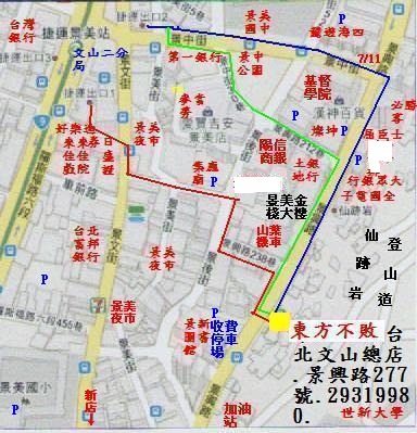 台北文山總店地圖