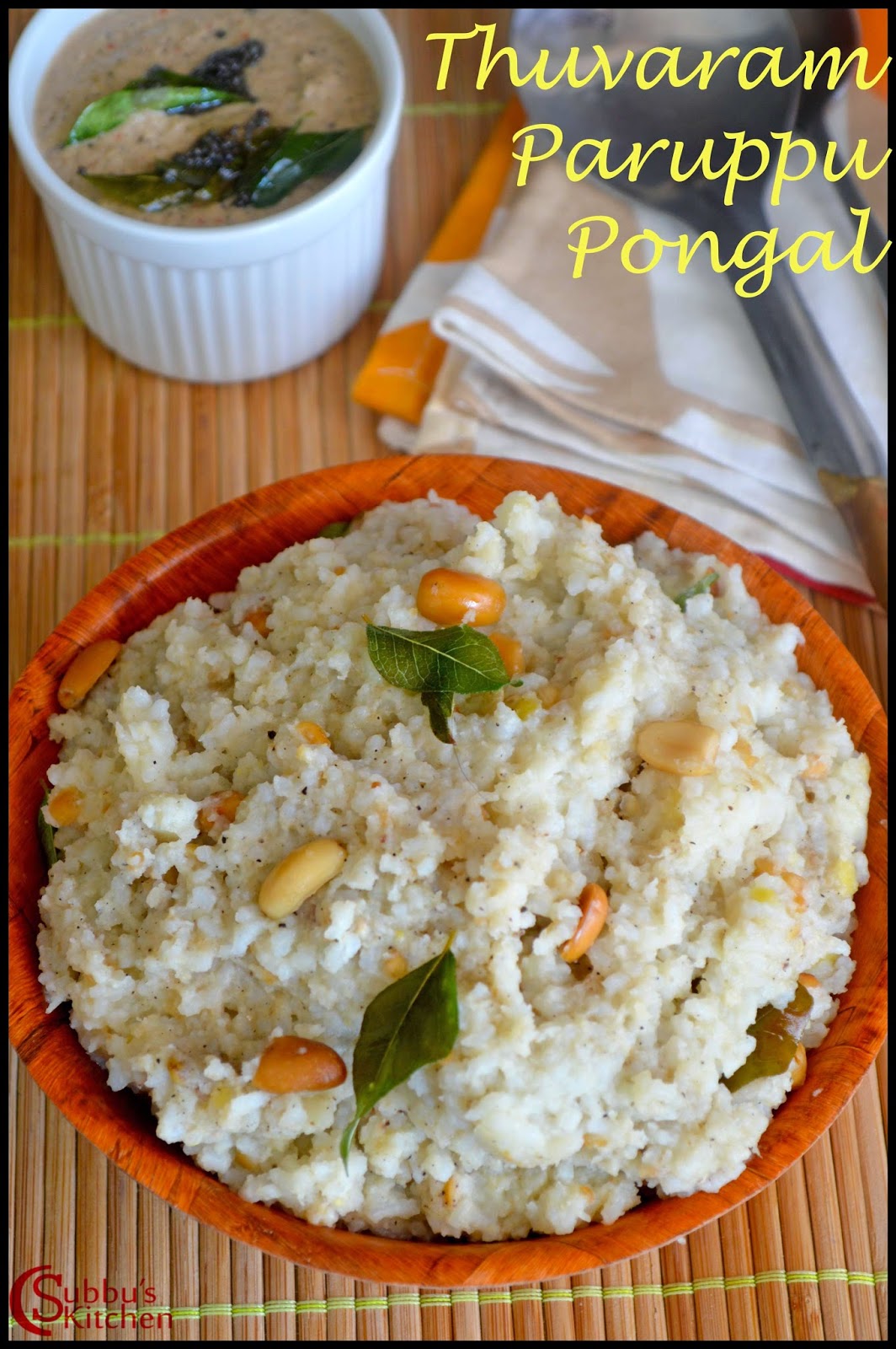 Thuvaram Paruppu Pongal Recipe | Thurdal Pongal Recipe Thuvaram Paruppu Pongal Recipe | Thurdal Pongal Recipe