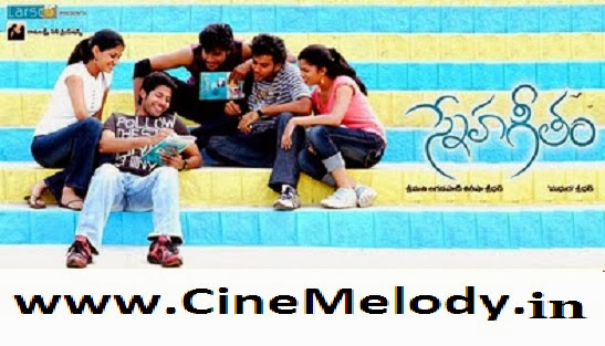 Sneha Geetham Telugu Mp3 Songs Free Download 2009