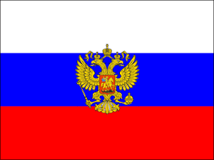 RUSIA #1 (GRACIAS)