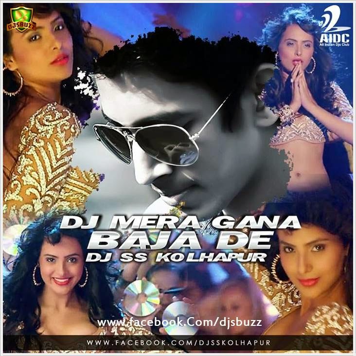 DJ MERA GANA BAJA DE (HEY BRO) DJ SS KOLHAPUR REMIX