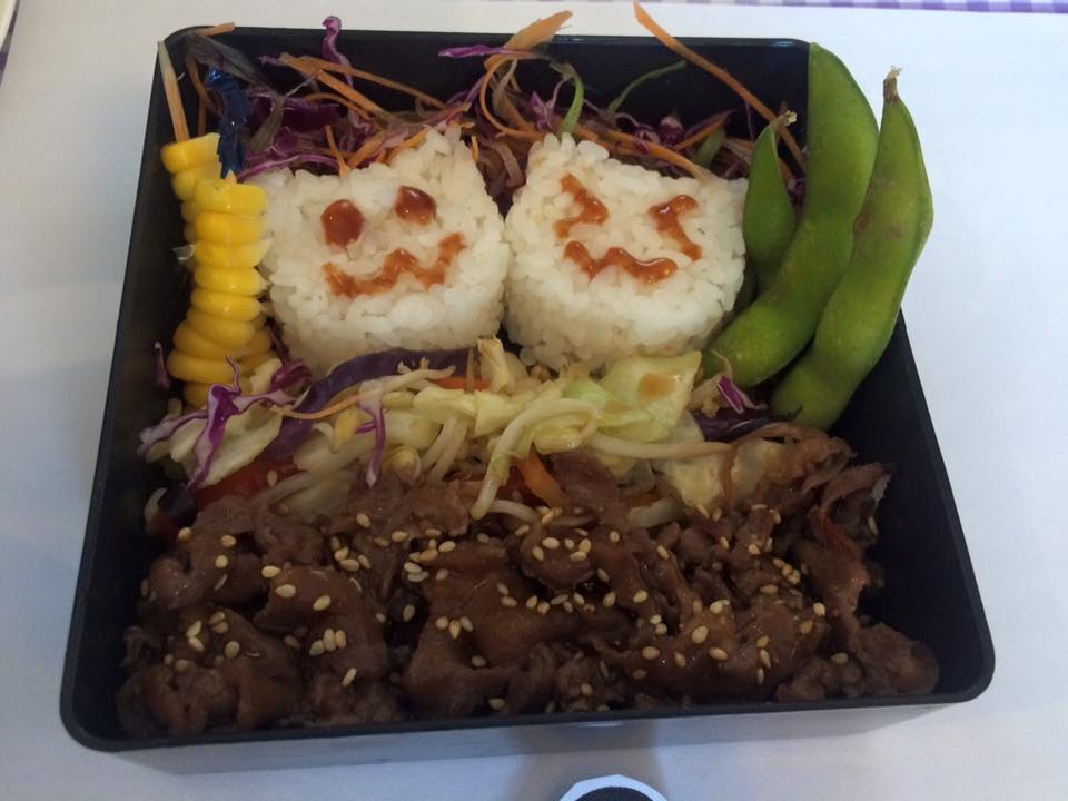 The Cat House Cafe Adorable Cats & Yummy Bento Meals It's Me, Gracee