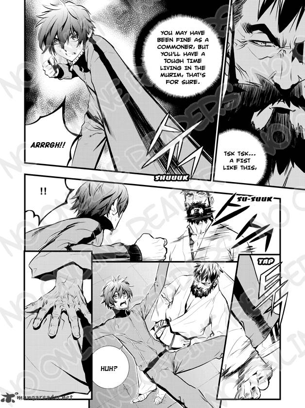 Manga The Breaker New Waves 15 page 7