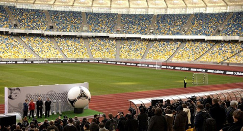 stadion piala eropa 2012 piala eropa 2012