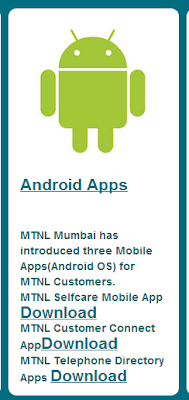 Search for Mumbai MTNL telephone numbers with Directory App available on Android smart phones and tablets